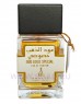 Khalis Oud Gold Special парфюмерная вода