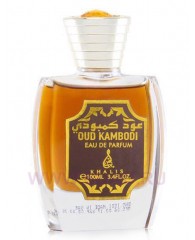 Oud Kambodi - edp 100ml - Khalis Perfumes