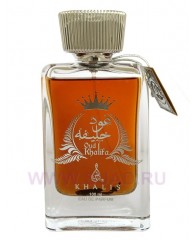 Oud Khalifa парфюмерная вода Oud Khalifa - edp 100ml - Khalis Perfumes