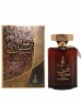 Khalis Oud Syofi парфюмерная вода