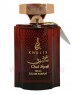 Khalis Oud Syofi парфюмерная вода