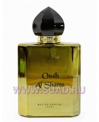 Oudh Al Shams Pour Homme - edp 100ml - Khalis Perfumes