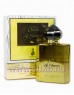 Khalis Oudh Al Shams Pour Homme парфюмерная вода
