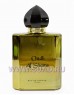 Khalis Oudh Al Shams Pour Homme парфюмерная вода