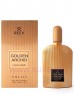 Khalis REEV Golden Archid Pour Homme парфюмерная вода