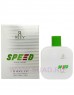 Khalis REEV Speed Pour Homme парфюмерная вода