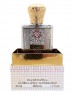 Khalis Royal Collection Abu Dhabi Special парфюмерная вода