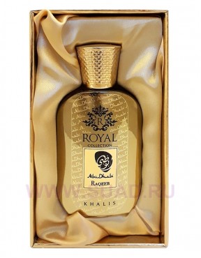 Khalis Royal Collection Raqeeb парфюмерная вода