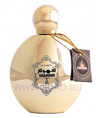 Shamoos парфюмерная вода Shamoos - edp 100ml - Khalis Perfumes