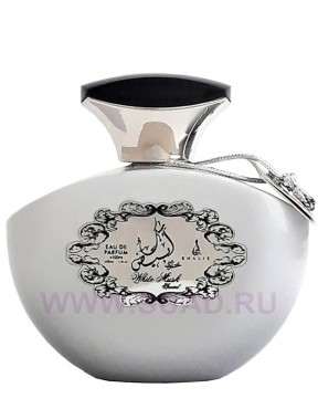 Khalis White Musk Special парфюмерная вода