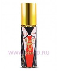 Black O Man масляные духи Black O Man - cpo 6ml - Nabeel Perfumes