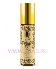 Bold Woman масляные духи Bold Woman - cpo 6ml - Nabeel Perfumes