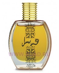 Hadeel масляные духи Hadeel - cpo 40ml - Nabeel Perfumes
