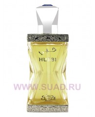 Hubbi масляные духи Hubbi - cpo 20ml - Nabeel Perfumes