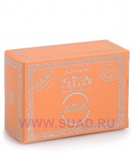Nabeel мыло Nabeel soap 125g - Nabeel Perfumes