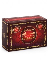 Nasaem мыло Nasaem soap 125g - Nabeel Perfumes