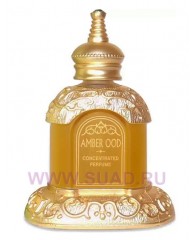 Amber Ood - cpo 14ml - Rasasi