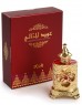 Rasasi - Oudh Almethali масляные духи Rasasi - Oudh Almethali масляные духи