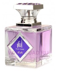 Abyan Pour Femme парфюмерная вода Abyan Pour Femme - edp 95ml - Rasasi