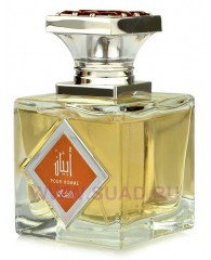 Abyan Pour Homme - edp 95ml - Rasasi
