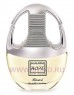 Rasasi Hope Pour Femme парфюмерная вода