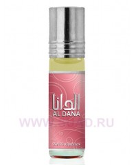 Al Dana масляные духи Al Dana - cpo 6ml - Swiss Arabian