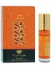 Swiss Arabian Bakhoor Al Arais масляные духи Swiss Arabian Bakhoor Al Arais масляные духи