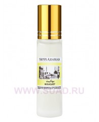 Bouquet - cpo 10ml - Swiss Arabian