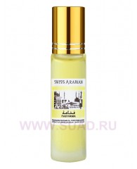 Fakhama - cpo 10ml - Swiss Arabian