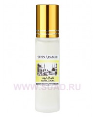 Floral Aroma - cpo 10ml - Swiss Arabian
