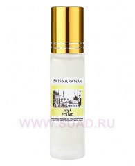Fouad - cpo 10ml - Swiss Arabian