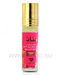 Hanan масляные духи Hanan - cpo 6ml - Swiss Arabian