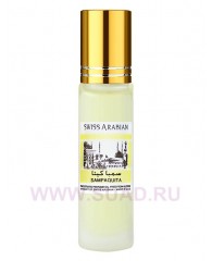 Sampaquita - cpo 10ml - Swiss Arabian