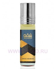 Shamma - cpo 6ml - Swiss Arabian