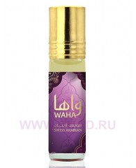Waha - cpo 6ml - Swiss Arabian