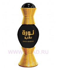 Noora Onyx масляные духи Noora Onyx - cpo 20ml - Swiss Arabian