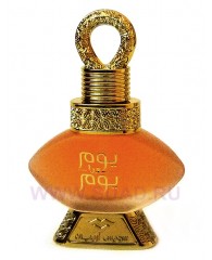 Youm Wara Youm - cpo 20ml - Swiss Arabian