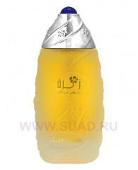 Zahra - cpo 30ml - Swiss Arabian