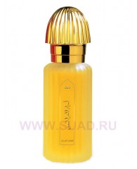 Asrar Al Arais парфюмерная вода Asrar Al Arais - edp 50ml - Swiss Arabian