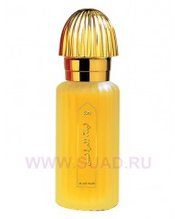 Leilat Al Arais парфюмерная вода Leilat Al Arais - edp 50ml - Swiss Arabian