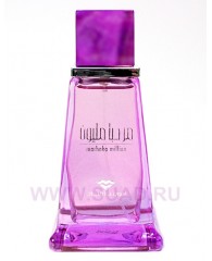 Marhaba Million - edp 100ml - Swiss Arabian