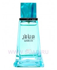 Marhaba Sa'a - edp 100ml - Swiss Arabian