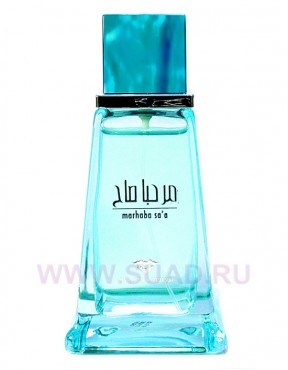 Swiss Arabian Marhaba Sa'a парфюмерная вода
