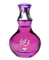 Roohi Fedaak - edp 50ml - Swiss Arabian